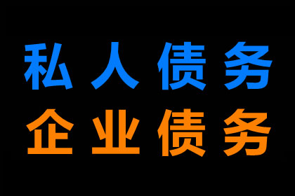 信用卡巨额逾期无力偿还如何应对？